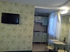 Lugansk Ukraine apartment photograph thumbnail